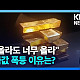 https://www.7xx.org/data/apms/video/youtube/thumb--lYp230s0Jg_80x80.jpg
