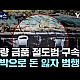 https://www.7xx.org/data/apms/video/youtube/thumb-DWOoM9Jhpyw_80x80.jpg