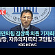 https://www.7xx.org/data/apms/video/youtube/thumb-ErmQZsdHmcw_80x80.jpg