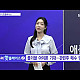 https://www.7xx.org/data/apms/video/youtube/thumb-NWOnCasl3b0_80x80.jpg
