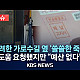 https://www.7xx.org/data/apms/video/youtube/thumb-OFJ4uXivIe4_80x80.jpg