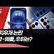 https://www.7xx.org/data/apms/video/youtube/thumb-Q6ExcVJDsdU_80x80.jpg