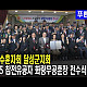 https://www.7xx.org/data/apms/video/youtube/thumb-SfVCNqGuLCQ_80x80.jpg