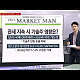 https://www.7xx.org/data/apms/video/youtube/thumb-YhnhIy5t64A_80x80.jpg