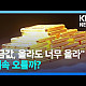 https://www.7xx.org/data/apms/video/youtube/thumb-eJmUcG2GrQo_80x80.jpg